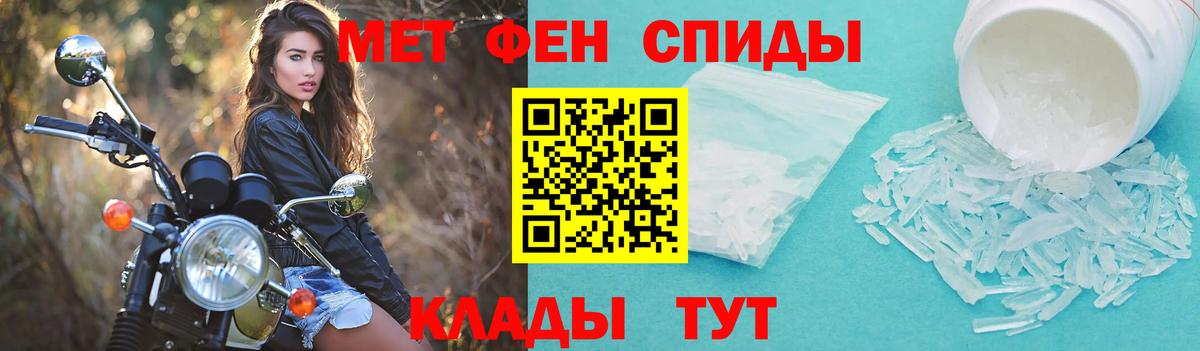 АМФ 98% Когалым