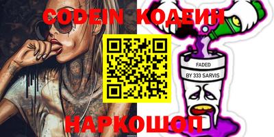 mix Комсомольск-на-Амуре