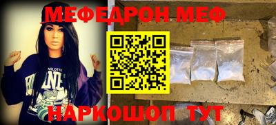 марки lsd Балаково