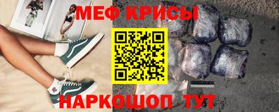 mix Комсомольск-на-Амуре