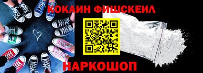сатива Конаково