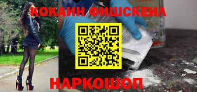 сатива Конаково