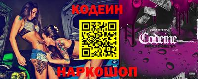 mix Комсомольск-на-Амуре