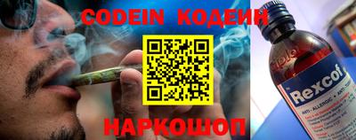 mix Комсомольск-на-Амуре