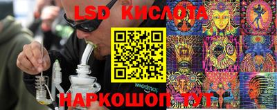 дистиллят марихуана Коммунар