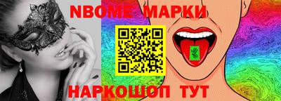 каннабис Балашиха