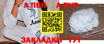 дистиллят марихуана Коммунар