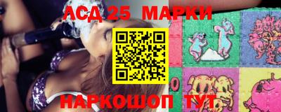 mix Комсомольск-на-Амуре