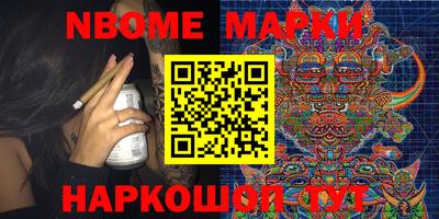 дистиллят марихуана Коммунар