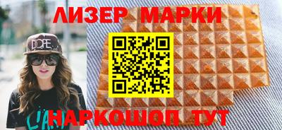 сатива Конаково
