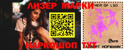 каннабис Балашиха