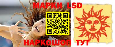 mix Комсомольск-на-Амуре