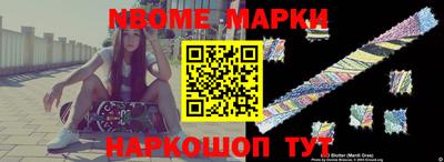 каннабис Балашиха