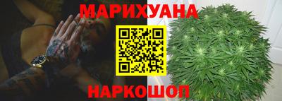 дистиллят марихуана Коммунар
