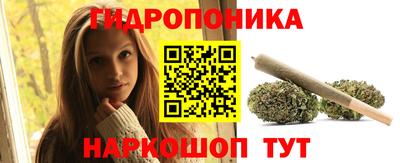 mix Комсомольск-на-Амуре