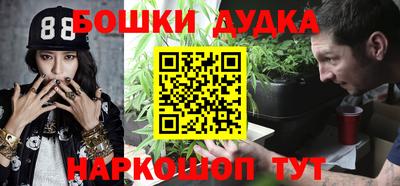 mix Комсомольск-на-Амуре