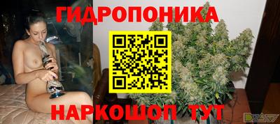дистиллят марихуана Коммунар