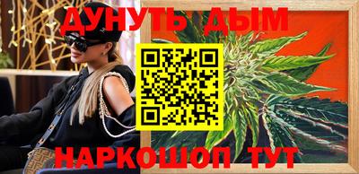 марки lsd Балаково