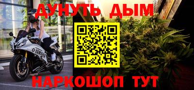сатива Конаково