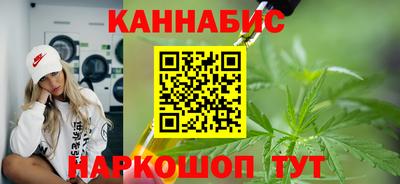 сатива Конаково