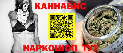 сатива Конаково
