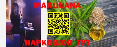 марки lsd Балаково