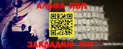 дистиллят марихуана Коммунар