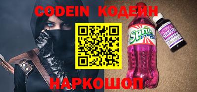 mix Комсомольск-на-Амуре