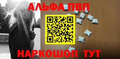 сатива Конаково