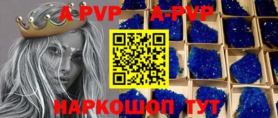 mix Комсомольск-на-Амуре