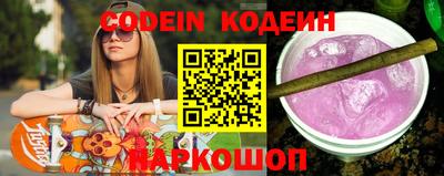 mix Комсомольск-на-Амуре
