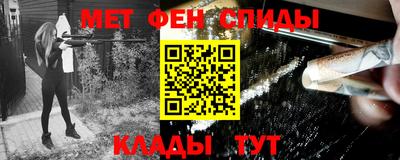 марки lsd Балаково