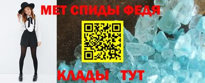 дистиллят марихуана Коммунар