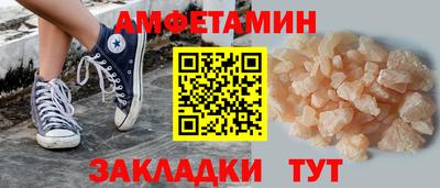 mix Комсомольск-на-Амуре