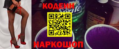 сатива Конаково