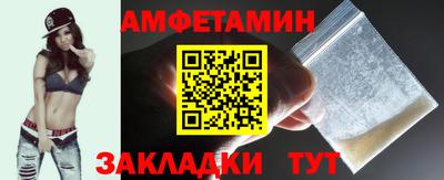 дистиллят марихуана Коммунар