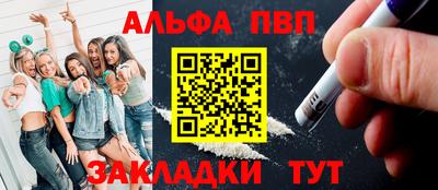 mix Комсомольск-на-Амуре