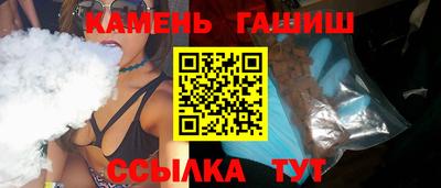 марки lsd Балаково