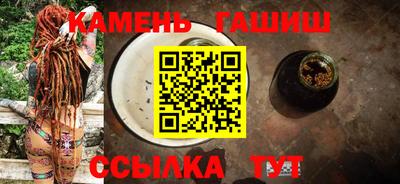 марки lsd Балаково