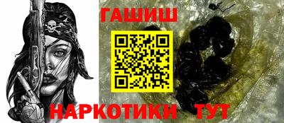 дистиллят марихуана Коммунар