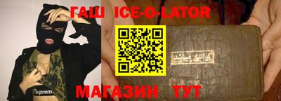 каннабис Балашиха