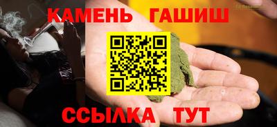 сатива Конаково