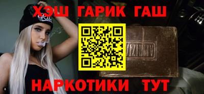 mix Комсомольск-на-Амуре