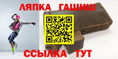 mix Комсомольск-на-Амуре