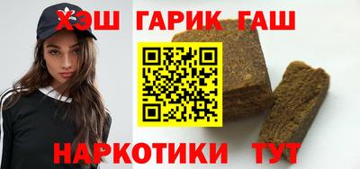 сатива Конаково