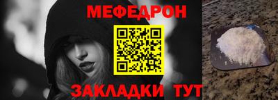 каннабис Балашиха