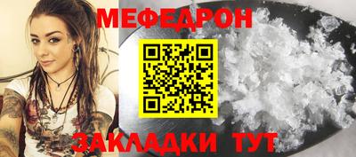 каннабис Балашиха