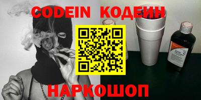 сатива Конаково