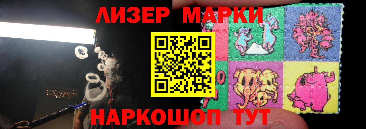 LSD-25 экстази ecstasy  Лсд 25 экстази ecstasy  Когалым 