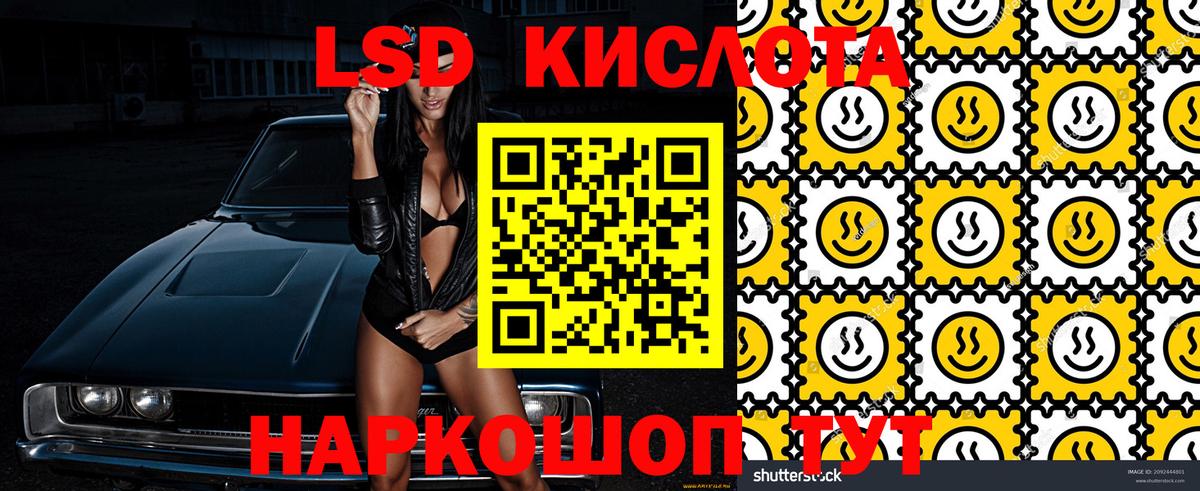 Наркотические марки  Когалым  Марки N-bome 1,5мг  Марки N-bome 1,5мг 